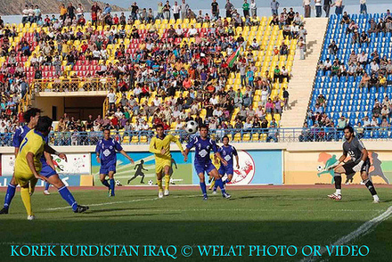 Al Quwa Al Jawiya Stadium (IRQ)
