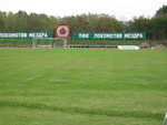 Stadium Lokomotiv Mezdra