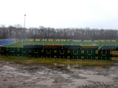 Stadion Biolog (RUS)