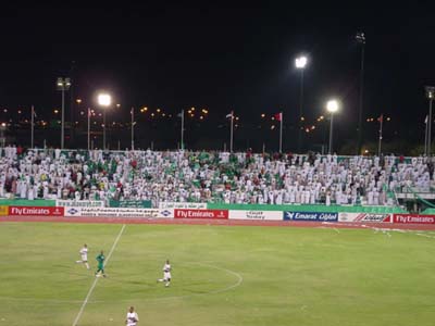 Al-Maktoum (UAE)
