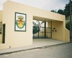 Complexo Desportivo do Calvário (Campo de Treinos) (POR)