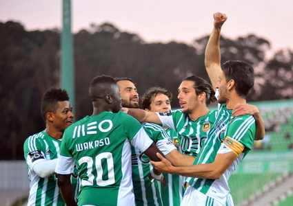Rio Ave v Nacional - Liga NOS 2016/17 - Campeonato Jornada 14