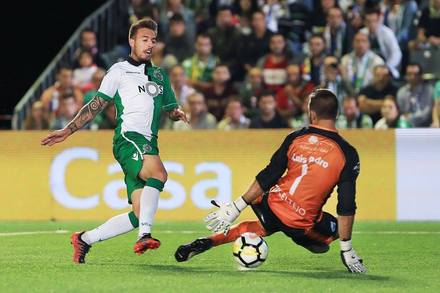ARC Oleiros x Sporting - Taa de Portugal Placard 2017/2018 - 3 Eliminatria