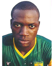 Souleymane Koanda (BFA)