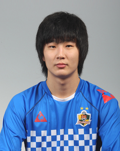 Lim Jong-Eun (KOR)