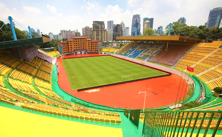 Yuexiushan Stadium (CHN)