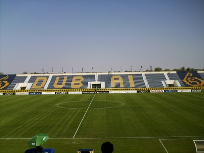 Dubai Municipality Sports Club (UAE)