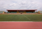 Kwara State Stadium