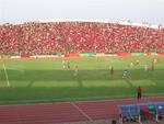 Stade Modibo Keta