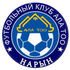 FC Ala-too Naryn