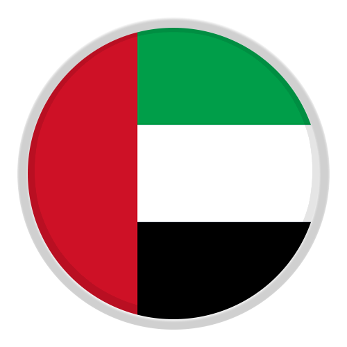 Arab Emirates S17