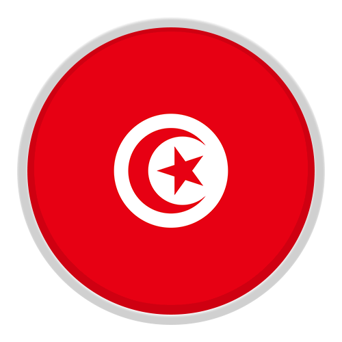 Tunisia S17